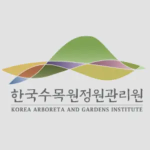 Korea Arboreta and Gardens Institute